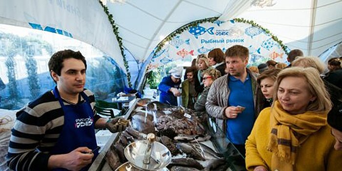 Тунца со Шри-Ланки продадут на "Рыбной неделе"