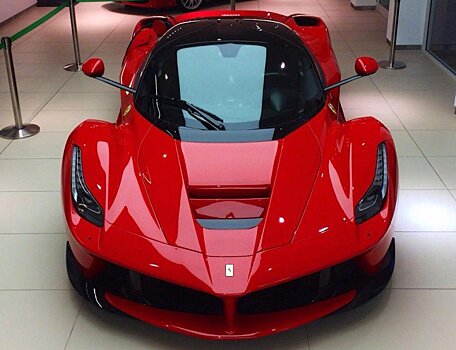 Британец забыл у дилера LaFerrari