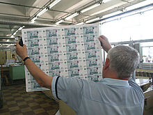 В игру на обрушение рубля приготовилась включиться ФРС США