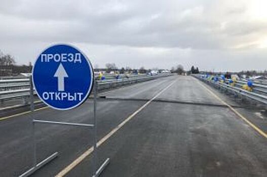 В Пустошке после капремонта открыто движение по путепроводу