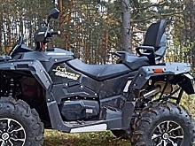 Для спортшколы Пущино купили оборудование для содержания лыжных трасс