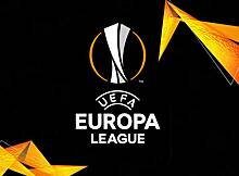 Лига Европы: фатальный курьез в матче будущего соперника «Локо», упущенная победа «Лестера» и голевой пас Головина
