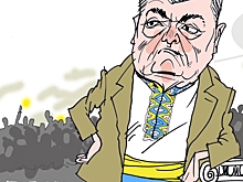 ОМАНский скандал Украины: «хайли лайкли» против «зуб даю»