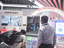 Reuters: Китай построил «Манхэттенский проект», чтобы конкурировать с Западом в производстве чипов для ИИ