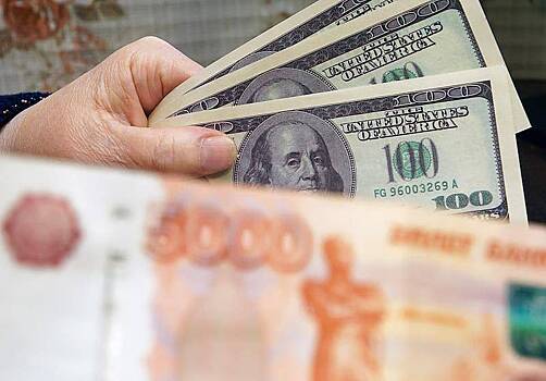 Курсу доллара предрекли изменения на фоне удара США по ядерным объектам Ирана