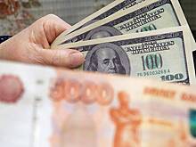 Курсу доллара предрекли изменения на фоне удара США по ядерным объектам Ирана