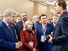 12-14 февраля! 11 отраслевых конференций и Всероссийский смотр решений и технологий на Форуме «Технологии безопасности 2019»