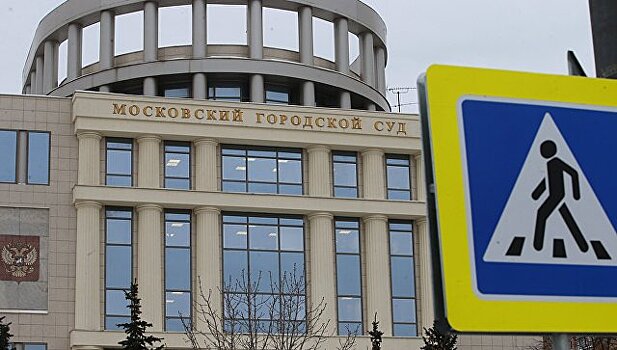 Шейхаметов отказался давать показания в Мосгорсуде по делу Максименко