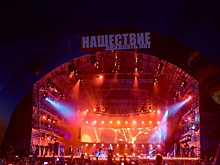 Рок-фестиваль «Нашествие»-2020 пройдёт онлайн