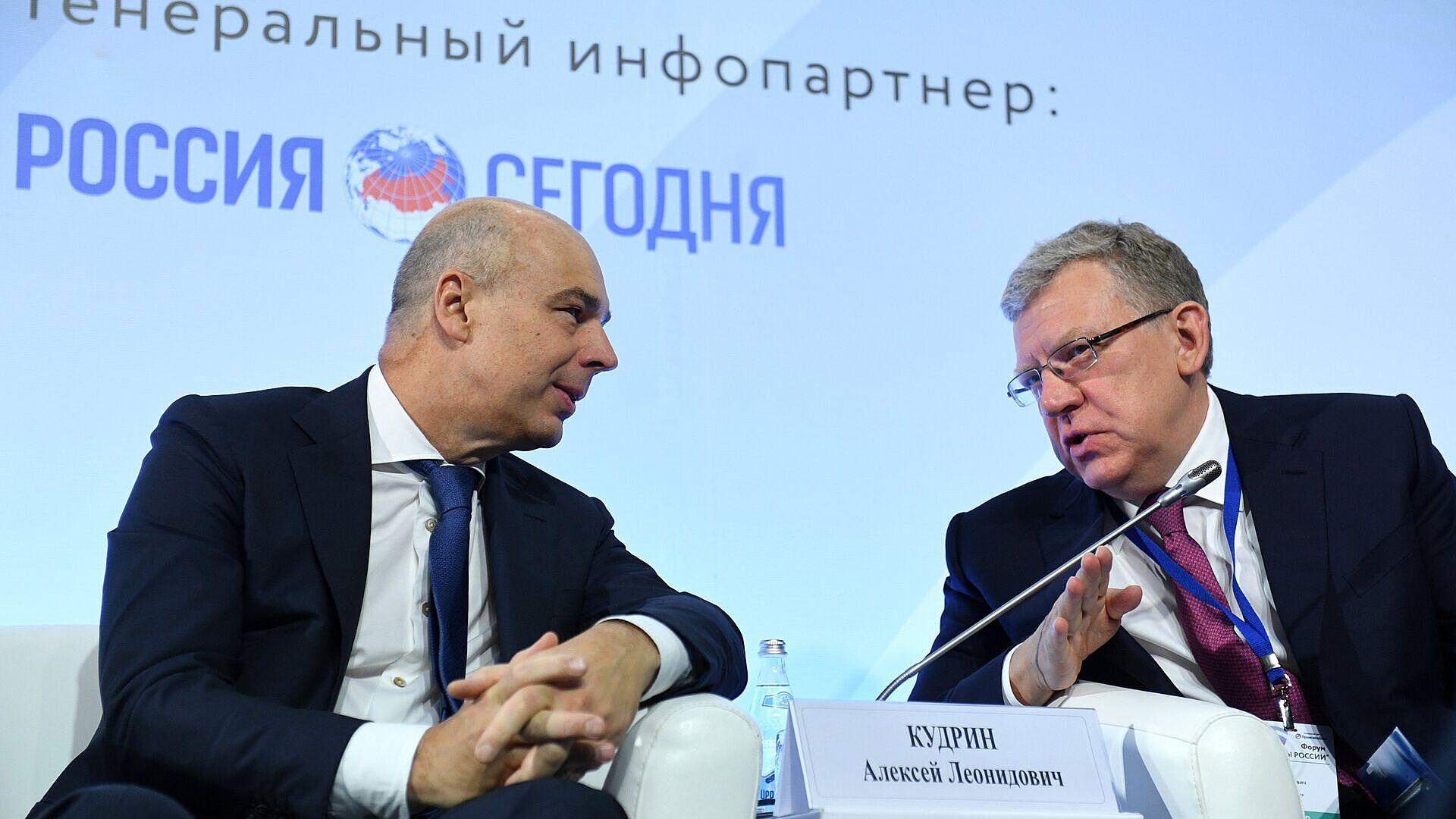 Кудрин и Силуанов поспорили о «главной слабости» России