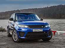 Во сколько обойдется владение сумасшедшим RR Sport SVR