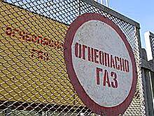Несодружественный приговор
