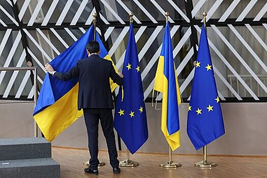 В России заявили о неспособности ЕС оценить риски от членства Украины
