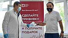 Около 6 тыс. людей в сутки смогут вакцинироваться от коронавируса в новом пункте в Москве