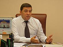Переназначены шесть членов правительства Свердловской области