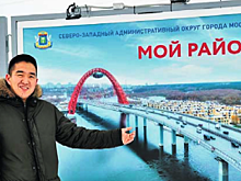 В Митине открылась выставка, посвященная программе «Мой район»