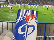 Вратаря российского клуба унесли с поля на носилках