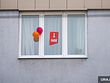 Жителей ЯНАО в выходные приглашают посетить праздничные концерты и дискотеки