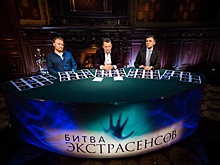Участник «Битвы экстрасенсов» раскрыл новые подробности съемок шоу