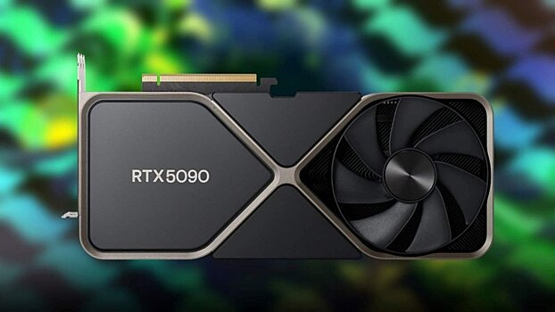 RTX 5090 уже можно купить в России по космической цене