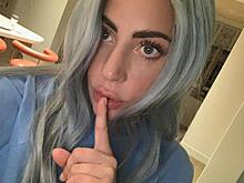 Леди Гага пошутила про своего бывшего жениха, а потом извинилась за это перед нынешним