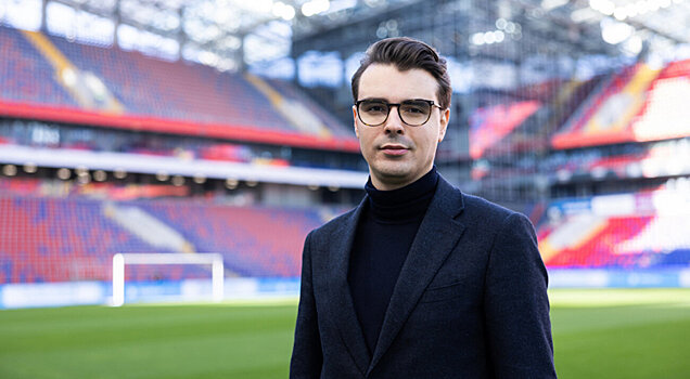 Брейдо стал директором ЦСКА по коммуникациям. Ранее он работал в «Локомотиве»