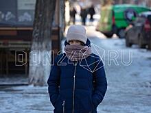 ИИ-синоптик: Сегодня в Ростове гололед, до &ndash;11 &deg;C