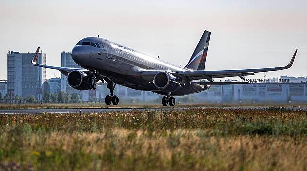 Информация о запрете Airbus A320 на посадку в Омске не подтвердилась