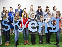 Олимпиада Skyeng Super Cup привлекла 130 тысяч участников