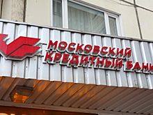 В Петербурге за месяц закрылось пять отделений крупного банка