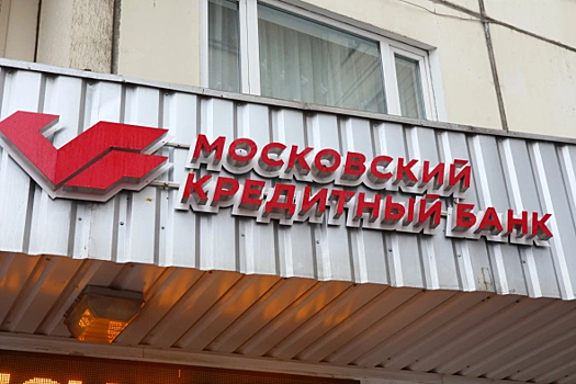 В Петербурге за месяц закрылось пять отделений крупного банка