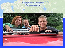 Аппараты с искусством, колдуны и лагерь для взрослых: Необычные проекты на карте «Вдали от столиц»