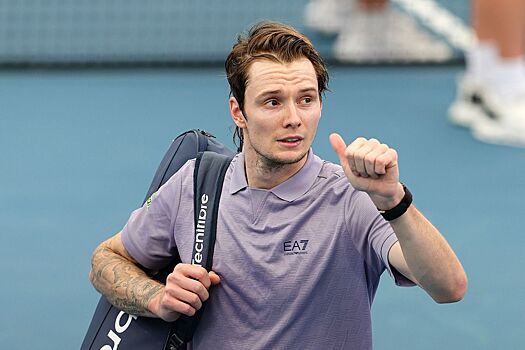 Александр Бублик вышел в основную сетку на турнире ATP-500 в Мюнхене