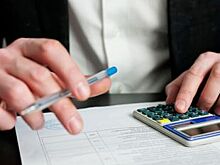 Новая кадастровая стоимость объектов недвижимости Петербурга суммарно выросла на 1%