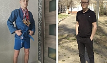 15-летний самбист из Волгограда мечтает учить детей победам