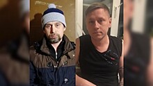 Двух мужчин задержали за угрозы судье Мосгорсуда