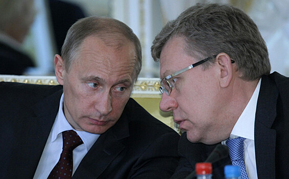 «Вопреки многим»: Кудрин о спасении Путиным экономики