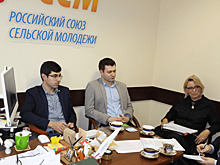 Проекты РССМ по развитию сельских территорий могут быть реализованы в Германии