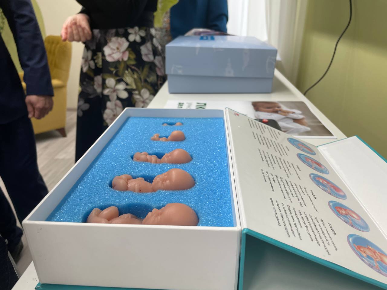 Кабинет медико-социальной помощи беременным появился в Ижевской городской поликлинике №10
