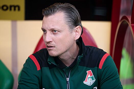 Галактионов назвал компоненты игры, которые ещё необходимо улучшить «Локомотиву»