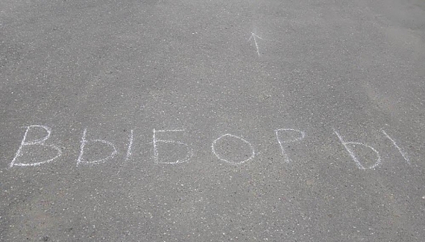 В Костромской области главу района выбрали при помощи бензогенераторов