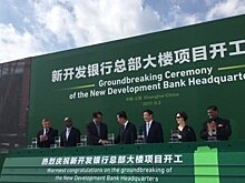 Банк развития БРИКС утвердил кредиты на проекты "Сибура" и "Газпрома"