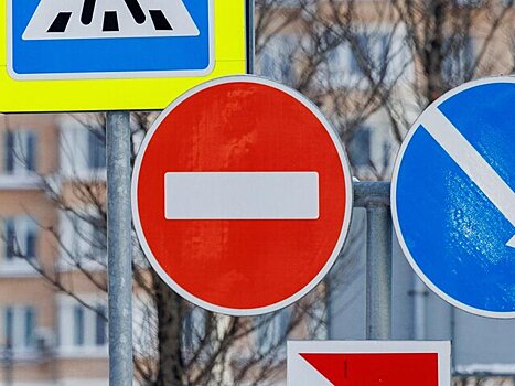 Движение вновь перекрыто на ряде столичных улиц