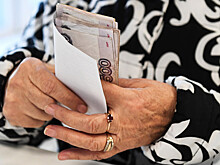 Реальный размер назначенных российских пенсий в 2019 году вырос на 1,5%