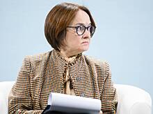 Набиуллина описала влияние пошлин Трампа на Россию