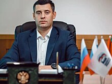 Бывший глава городского округа Чехов Григорий Артамонов утвержден и.о. главы Подольска
