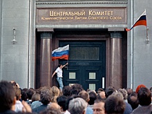 Володин объяснил, почему развалился СССР