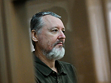 Суд в Кирово-Чепецке рассмотрит ходатайство Игоря Гиркина о смягчении наказания