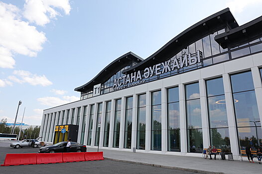 Новое название аэропорта Nursultan Nazarbayev признано на мировом уровне