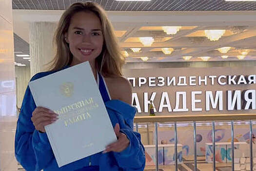 Олимпийская чемпионка Загитова попросила пожалеть ее